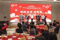 境外生春節聯歡會