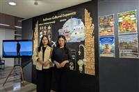 印尼籍交換學生成果展 展現峇里島藝術