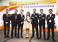 財金EMBA校友李魁榮