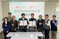 化材系攜手翰可能源邁向永續