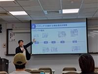 攜手INGO「泰朗全球會」 日文系連結日本高校企畫烏干達人道援助方案