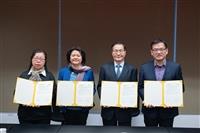 本校與博雅盟簽訂策略聯盟