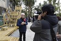 木見1918探索區啟用儀式