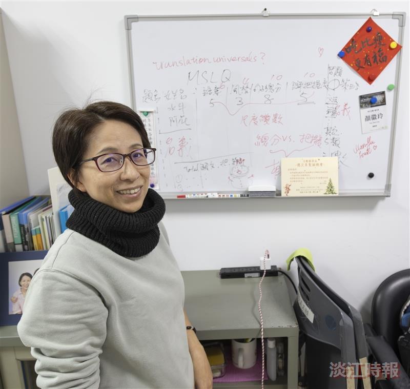【112教學特優教師】德文系副教授顏徽玲