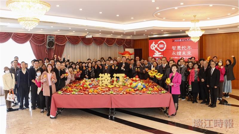 2025新春團拜