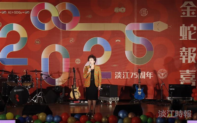 113年度歲末聯歡會