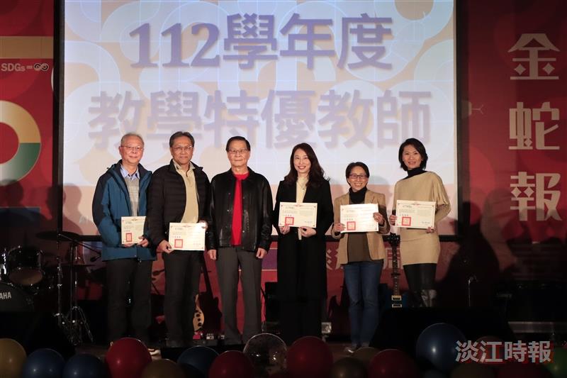 113年度歲末聯歡會