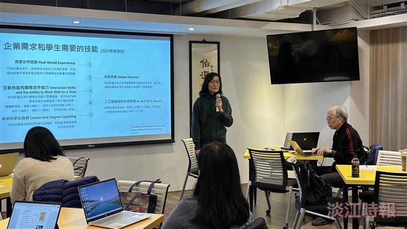 第二梯次AI教育專班