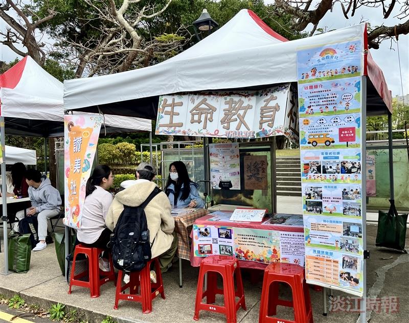 社團擺攤招生