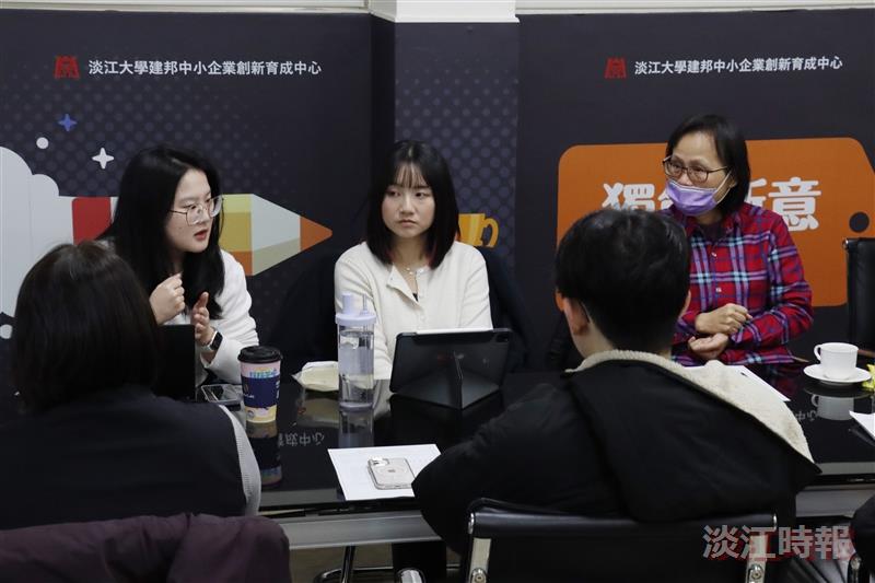 新研究案資訊管理系統說明會