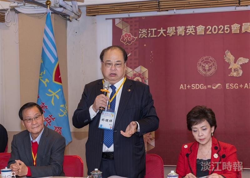 Golden Eagle Club President Lawrence Lin reported on the club's operations.