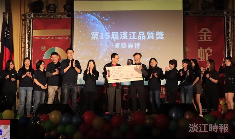 113年度歲末聯歡會