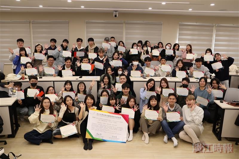 2025遠見USR大學社會責任獎入圍