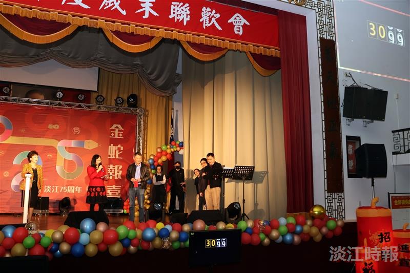 113年度歲末聯歡會