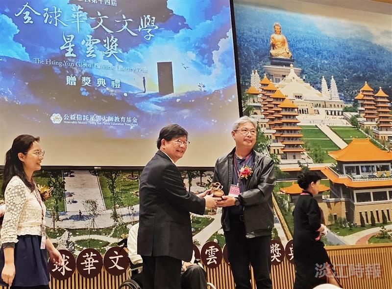 【卓爾不群】中文博二李佳懷