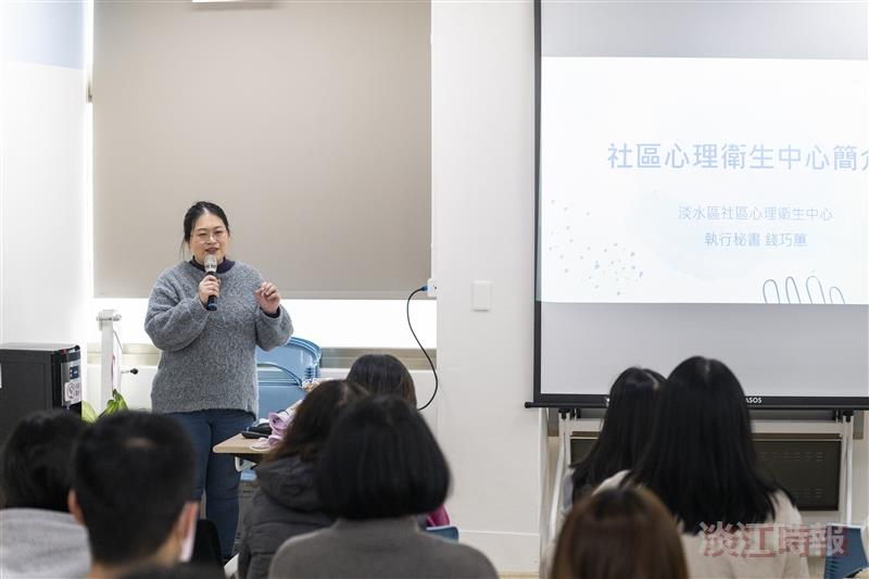 北海岸大專院校諮詢輔導工作經驗交流會議