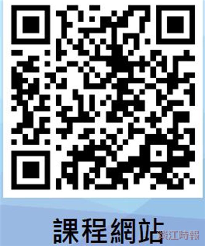 本校與菁英會合作　新推出觀勢匯天下課程