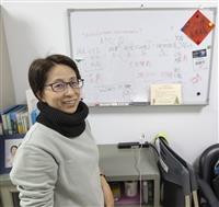 【112教學特優教師】德文系副教授顏徽玲