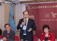 菁英會長林健祥主持新春晚宴
