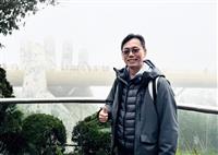 啟動AI培育專才 中文系與體育處4教師取得資策會認證