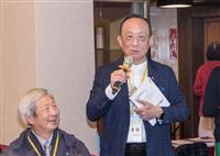 金鷹校友林貴榮出新書
