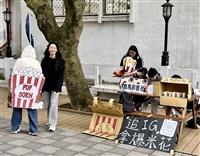 社團擺攤招生