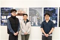 建築系師生勇奪印度建築設計競賽首獎