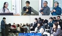 海下中心開設學分學程 培養水下文化資產人才