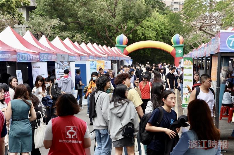 2025校園就業博覽會