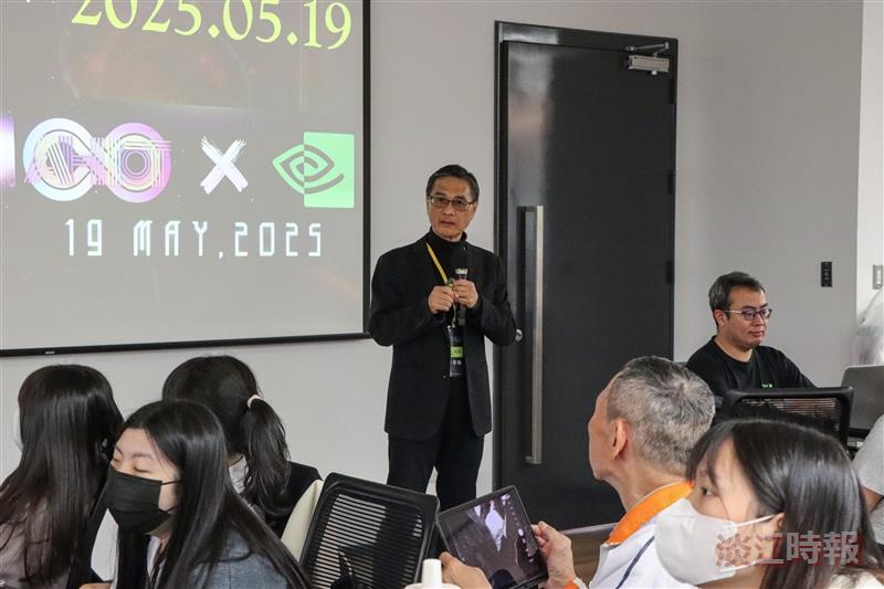 工學院與AI創智學院受Nvidia邀請主辦 2025 Nvidia GTC 派對