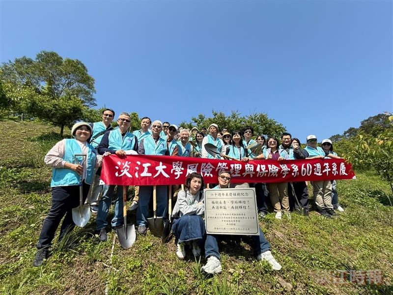 春之饗宴風保系60週年慶