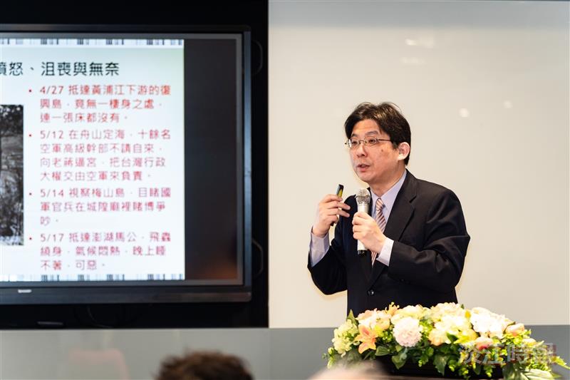 戰略所大師演講-史丹佛大學林孝庭