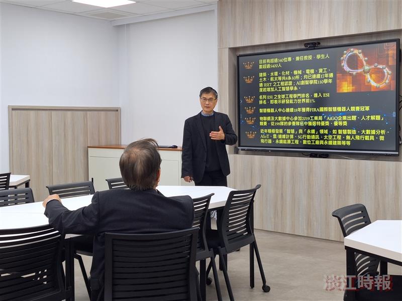 陽明交大策略長程海東談人工智慧產業趨勢