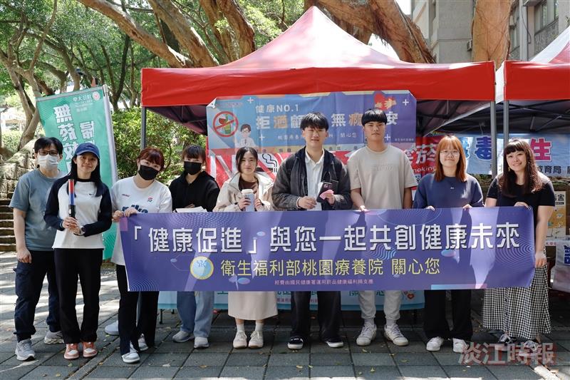 友善校園宣導活動