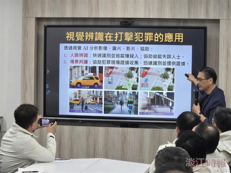用AI預防犯罪 李完翰為淡水分局量身訂做講座