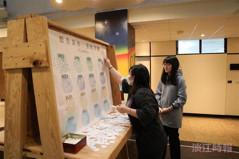 諮輔中心x性平會擺攤