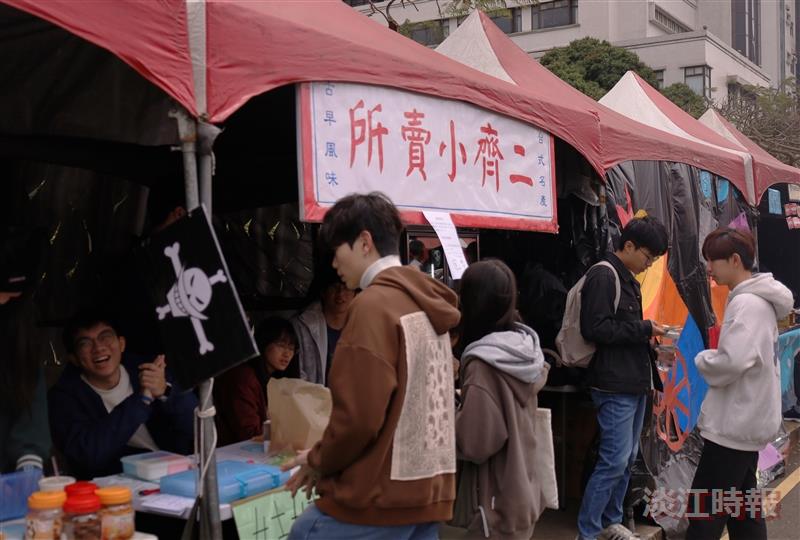 第22屆聯合文化週