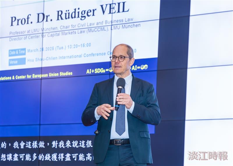 魯懷爾以歐盟成功經驗 分享永續金融之路