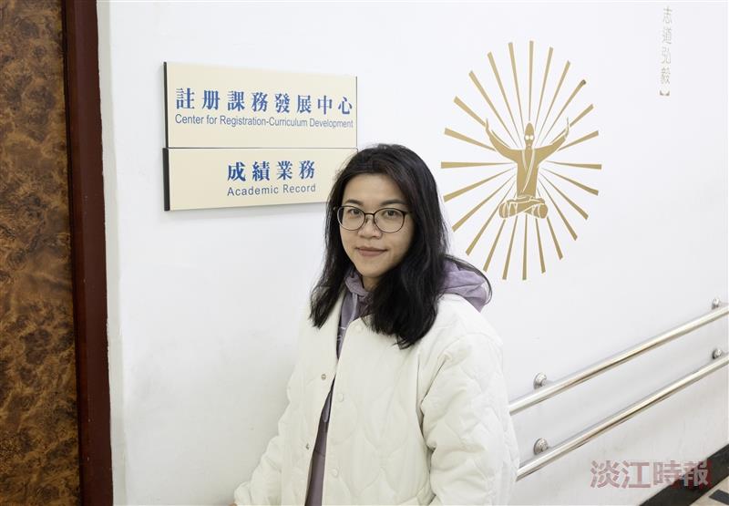 【新任二級主管】AI倫理教育資源中心主任林嘉琪