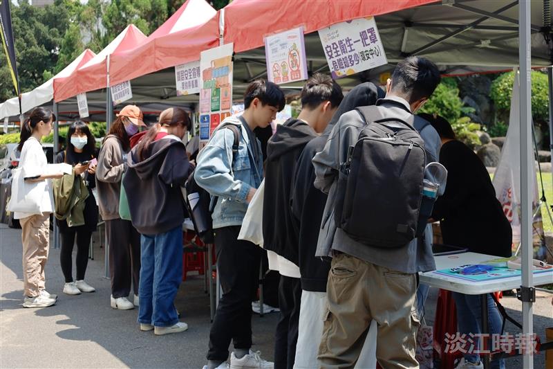 友善校園宣導活動