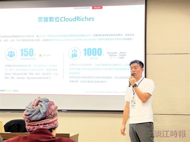 進擊淡小虎3.0 資訊處推出新AI助理