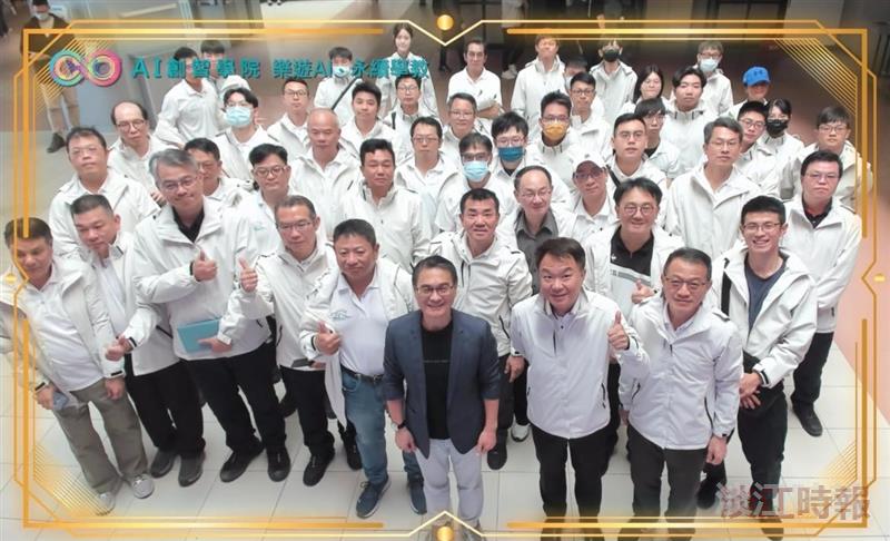 用AI預防犯罪 李完翰為淡水分局量身訂做講座