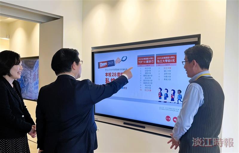 日本創價大學來訪