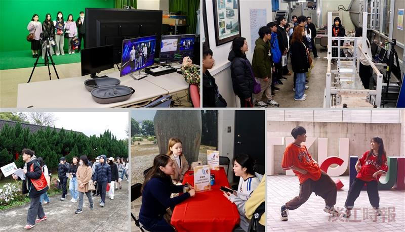 The event included campus tours and college site visits, invited international students from Tamkang and high school students for language and cultural exchanges, and featured performances by student clubs to showcase the university’s diverse development.