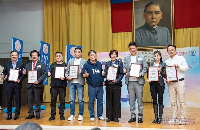 春之饗宴國企系財金系60週年慶