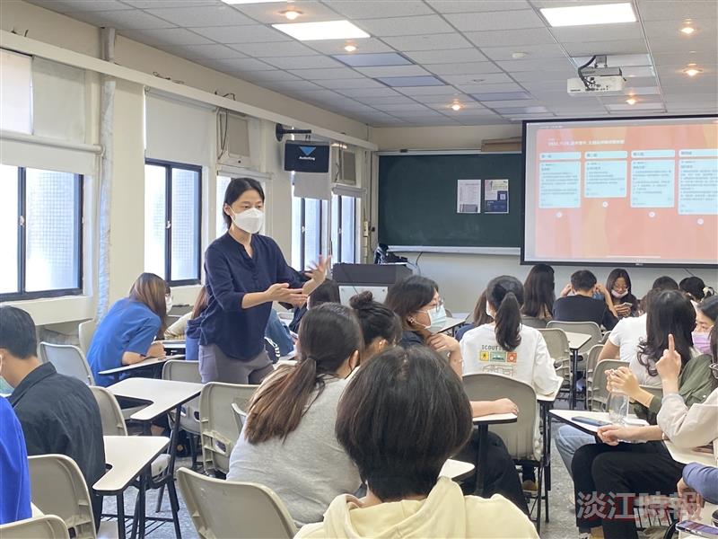 華語中心免費華語師資培訓班  淡水開班