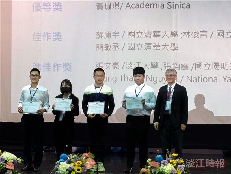 黃致爲 張文豪劉詩凡學術論文獲肯定