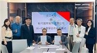 淡江×翰可國際 簽署2項百萬產學合約