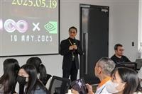 工學院與AI創智學院受Nvidia邀請主辦 2025 Nvidia GTC 派對