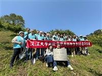 春之饗宴風保系60週年慶